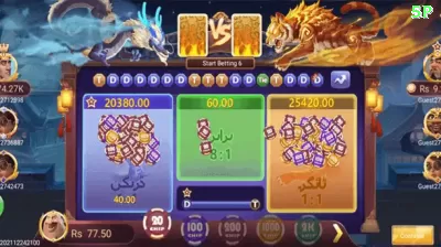 1071bet Game Champion v2.3.7 Screenshot 1 - 🏆 apk